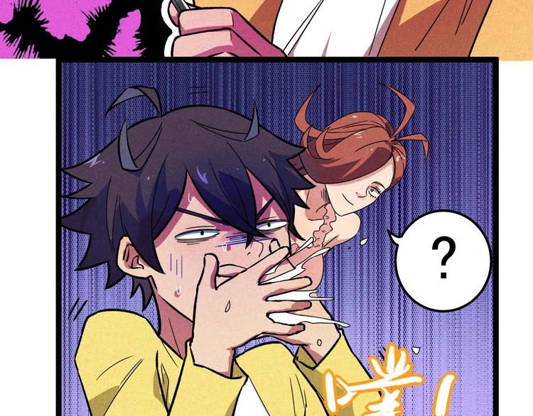 第34话 阿姨烧的菜(1/2)-第36话