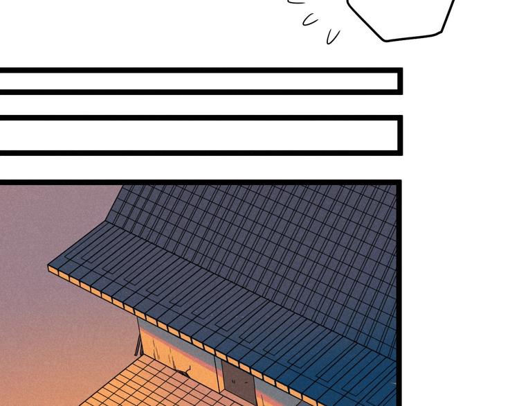 第36话 暧昧(1/2)-第38话