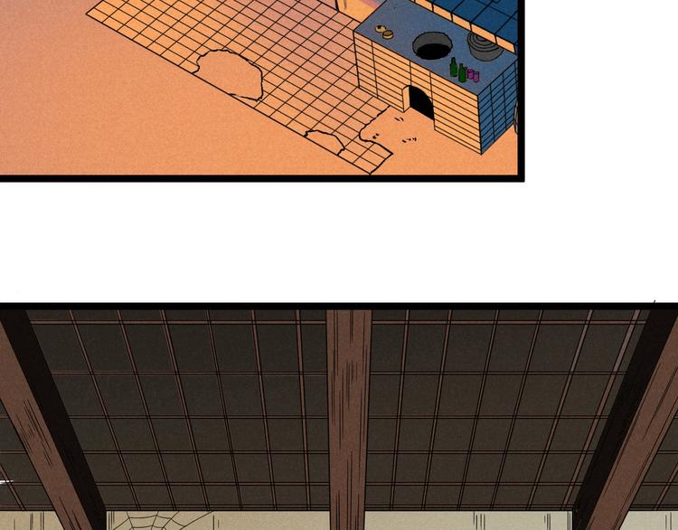 第36话 暧昧(1/2)-第38话