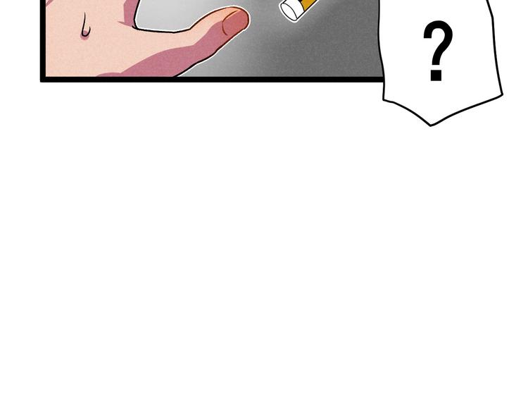 第36话 暧昧(1/2)-第38话