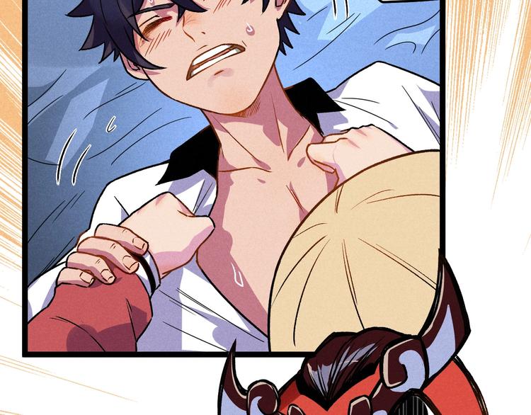 第36话 暧昧(1/2)-第38话