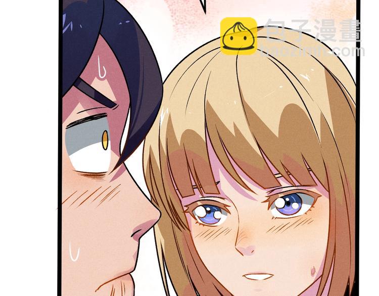 第36话 暧昧(1/2)-第38话