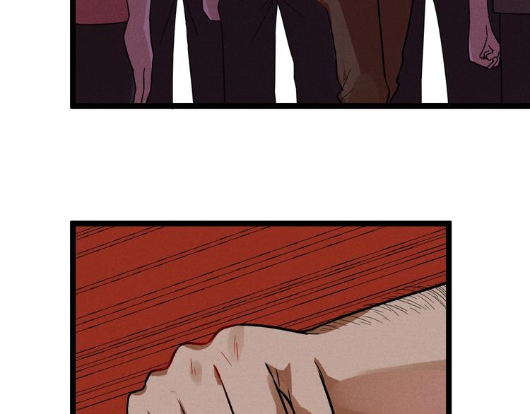 第38话 天灯局(1/2)-第40话