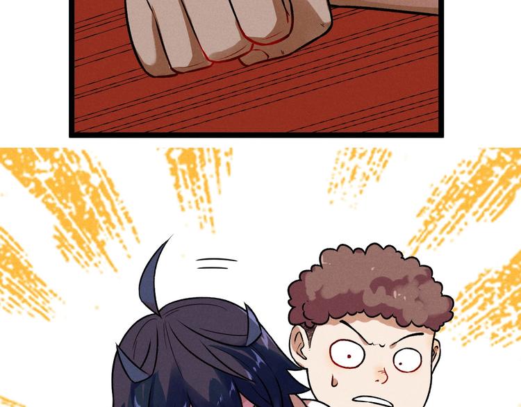 第38话 天灯局(1/2)-第40话