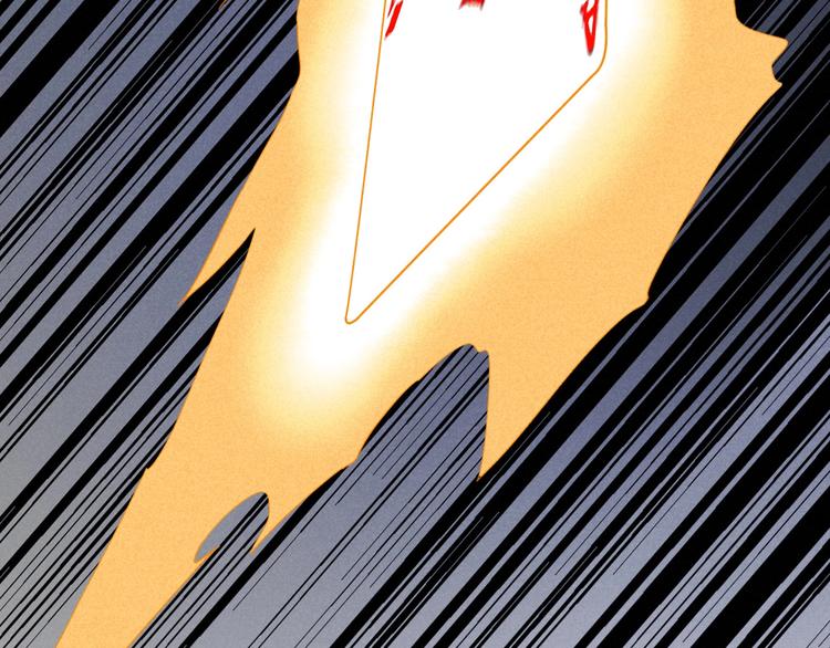 第40话 神助(1/2)-第42话