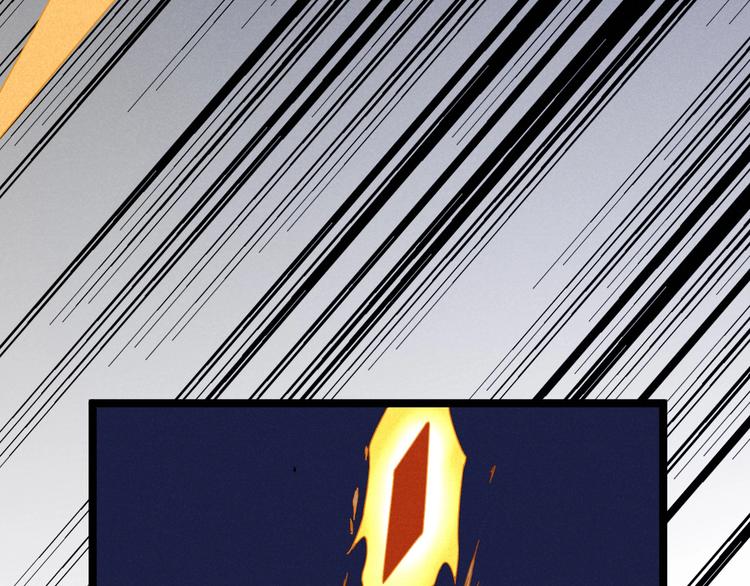 第40话 神助(1/2)-第42话