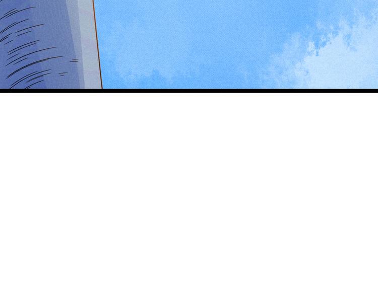 第40话 神助(1/2)-第42话