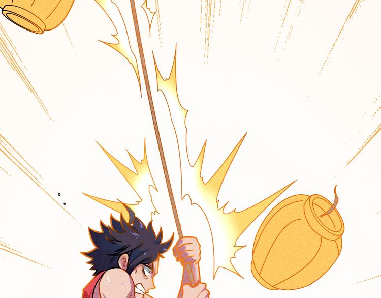 第40话 神助(1/2)-第42话