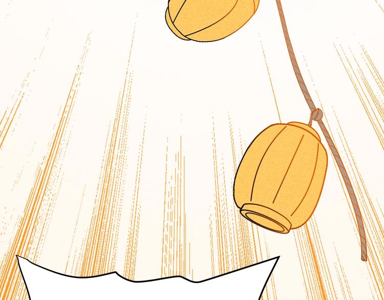 第40话 神助(1/2)-第42话