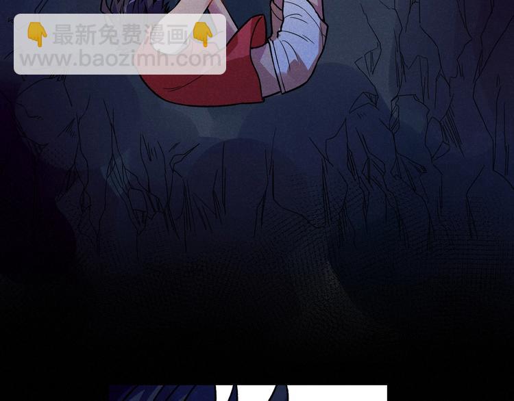 第40话 神助(1/2)-第42话