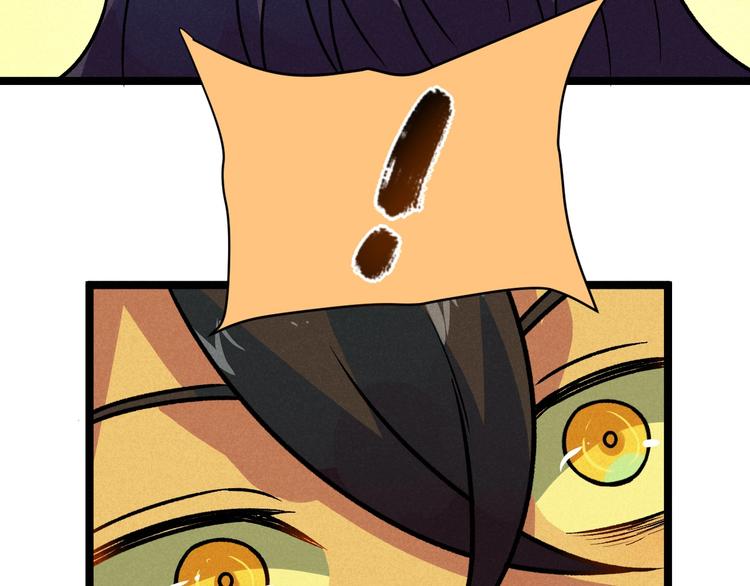 第40话 神助(1/2)-第42话