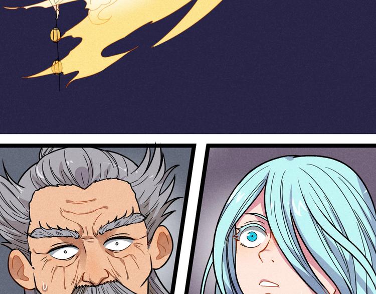 第40话 神助(1/2)-第42话