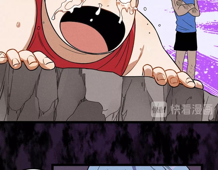 第40话 神助(1/2)-第42话