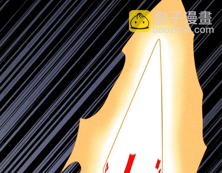 第40话 神助(1/2)-第42话