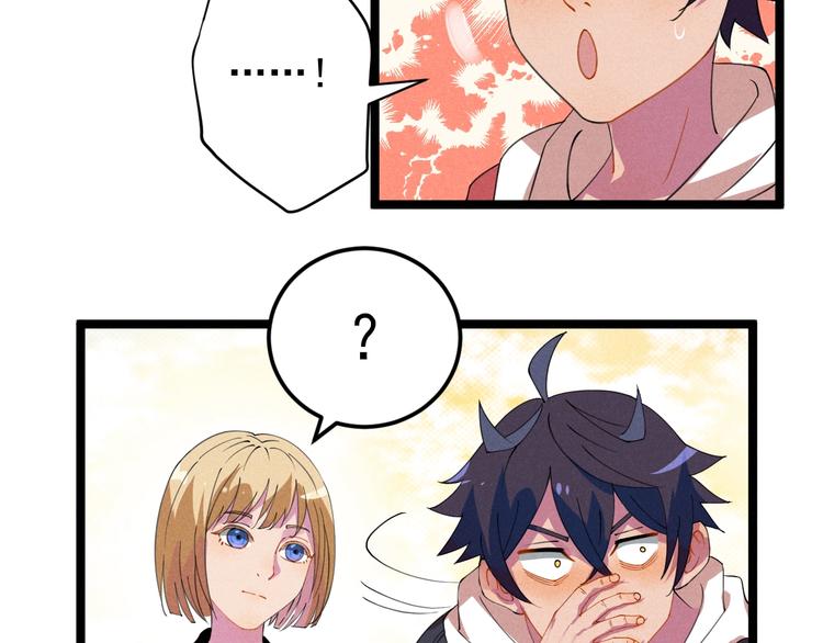 第42话 危机(1/2)-第44话