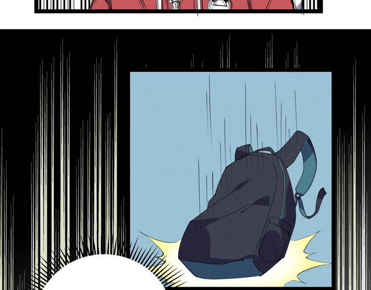 第42话 危机(1/2)-第44话