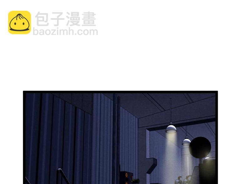 第42话 危机(1/2)-第44话