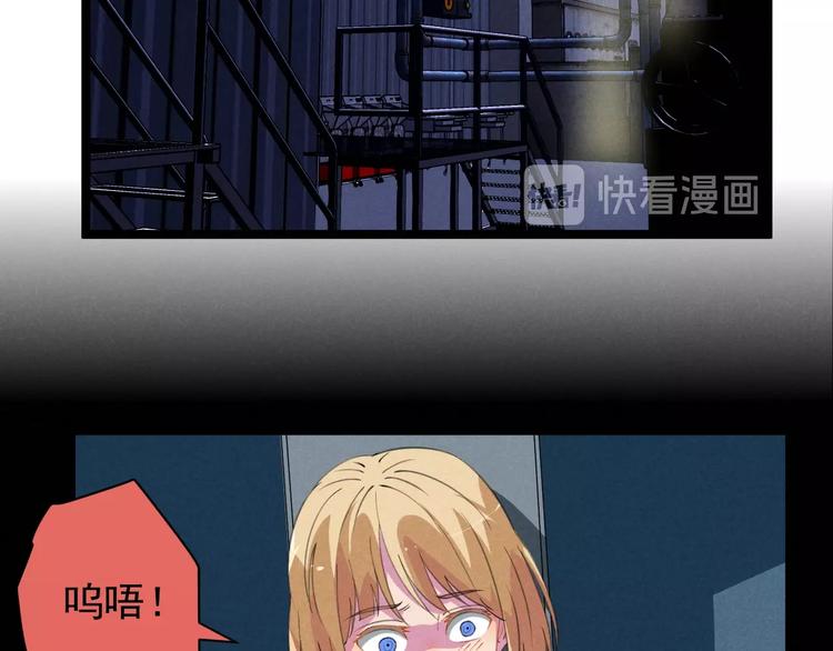 第42话 危机(1/2)-第44话