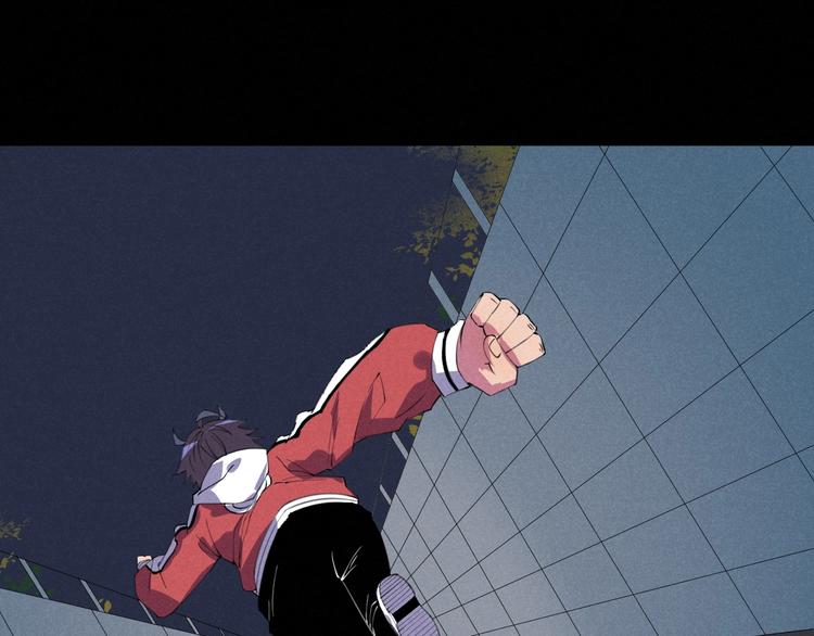 第42话 危机(1/2)-第44话