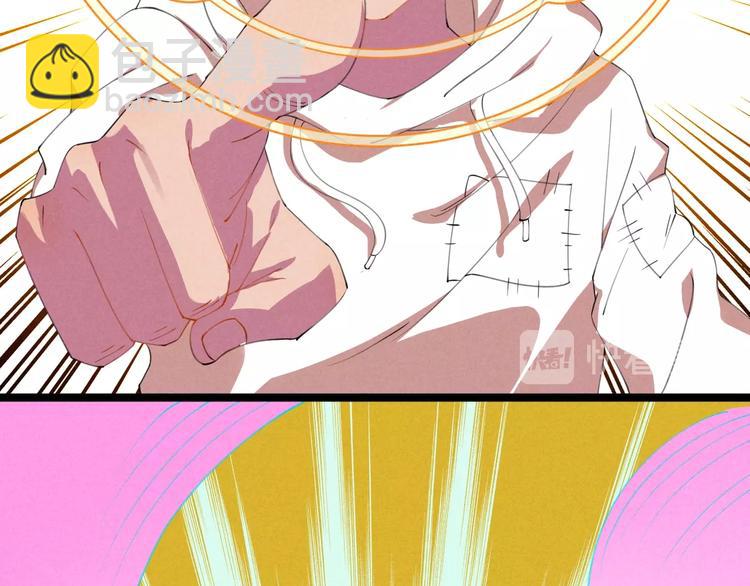 第42话 危机(1/2)-第44话