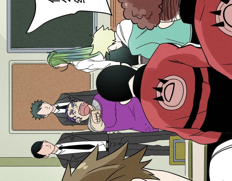 第44话 转班(1/2)-第46话