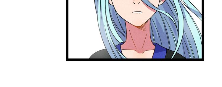 第46话 啵嘴(1/2)-第48话