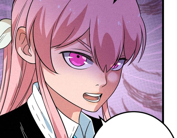 第46话 啵嘴(1/2)-第48话