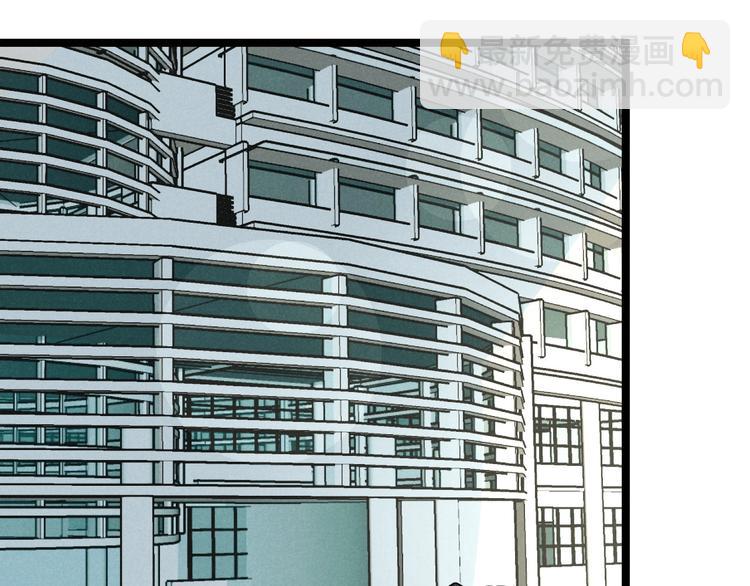 第48话 续命(1/2)-第50话