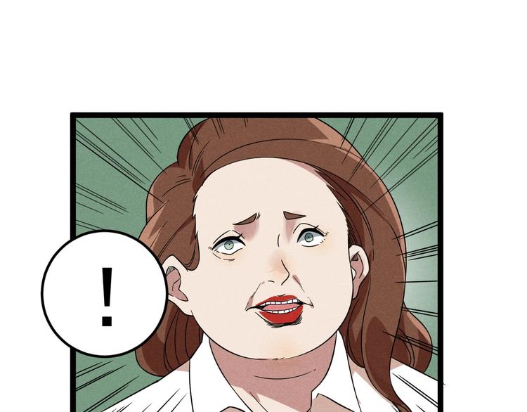 第48话 续命(1/2)-第50话