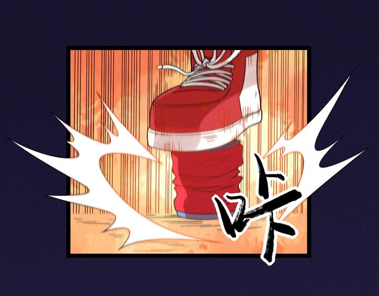 第50话 救救孩子吧！(1/2)-第52话