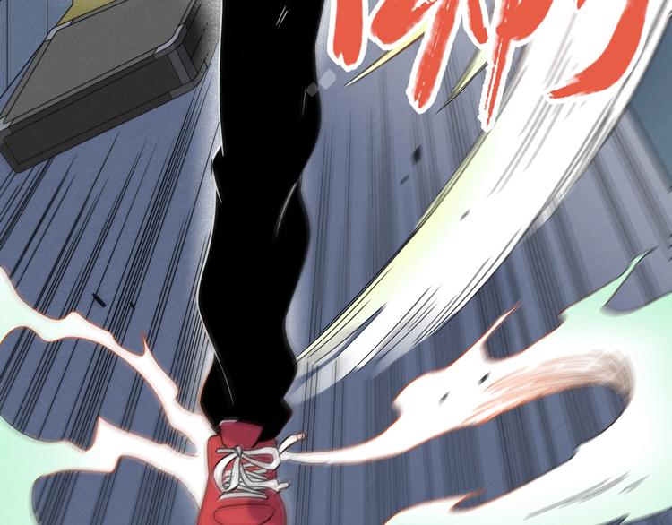 第50话 救救孩子吧！(1/2)-第52话