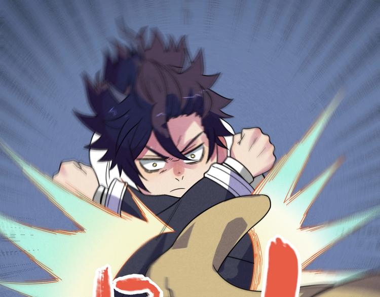 第50话 救救孩子吧！(1/2)-第52话