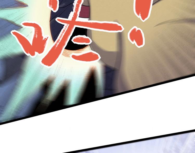 第50话 救救孩子吧！(1/2)-第52话