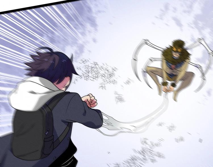 第50话 救救孩子吧！(1/2)-第52话