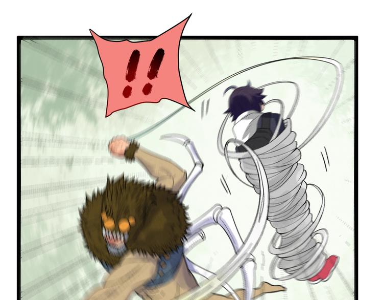 第50话 救救孩子吧！(1/2)-第52话