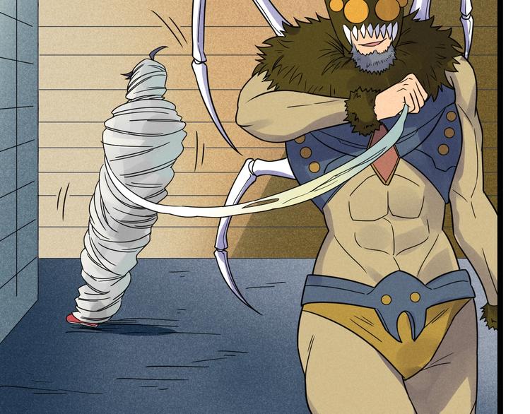 第50话 救救孩子吧！(1/2)-第52话