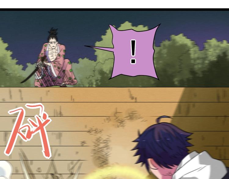 第50话 救救孩子吧！(1/2)-第52话