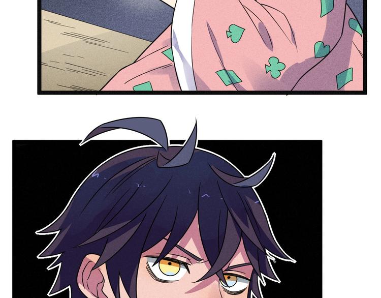 第50话 救救孩子吧！(1/2)-第52话