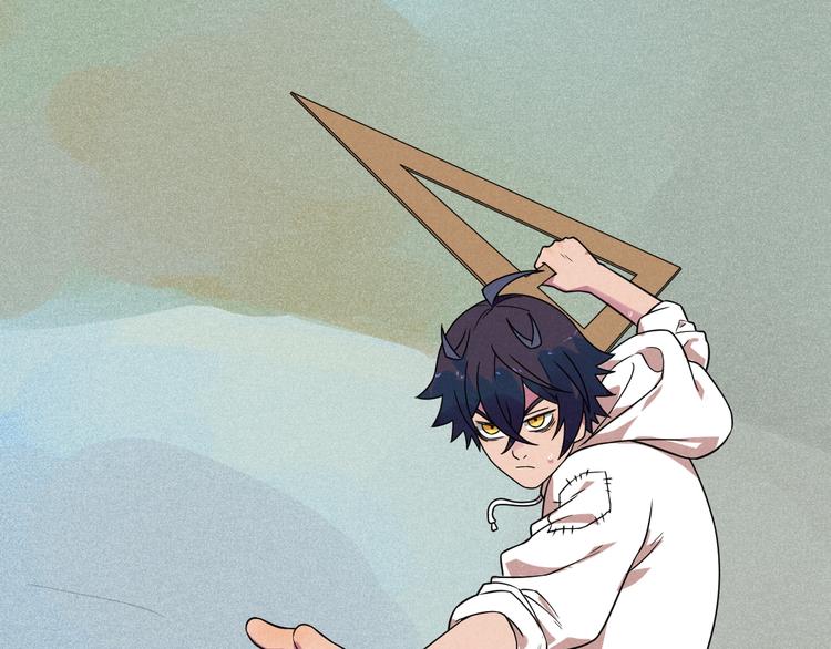 第52话 这也太弱了！(1/2)-第54话