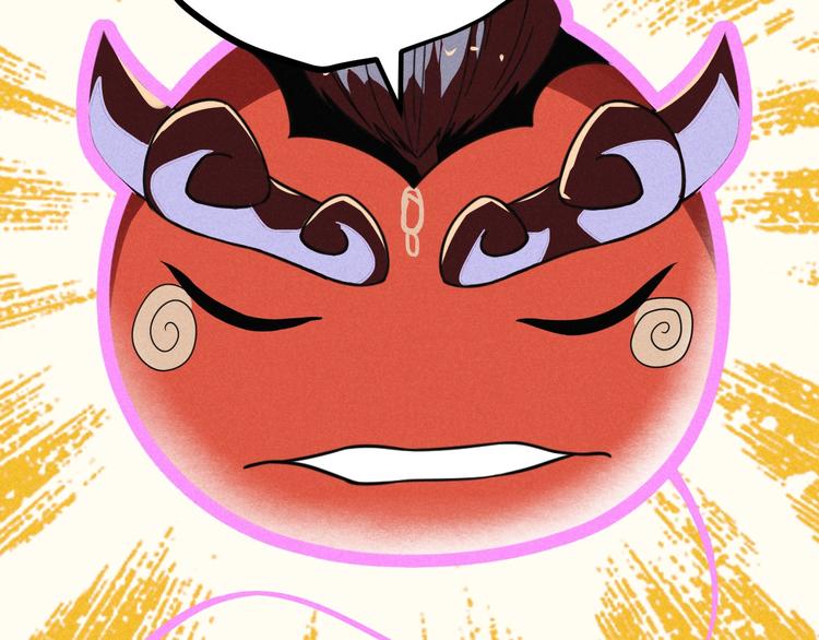 第52话 这也太弱了！(1/2)-第54话