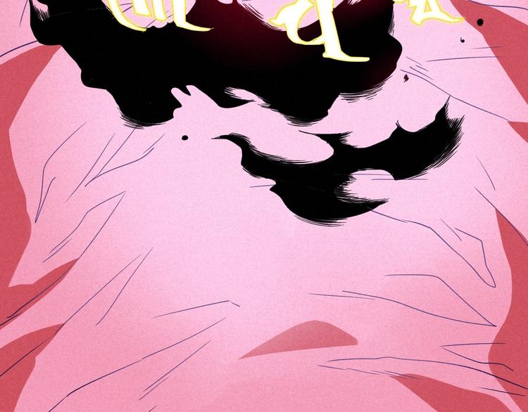 第52话 这也太弱了！(1/2)-第54话