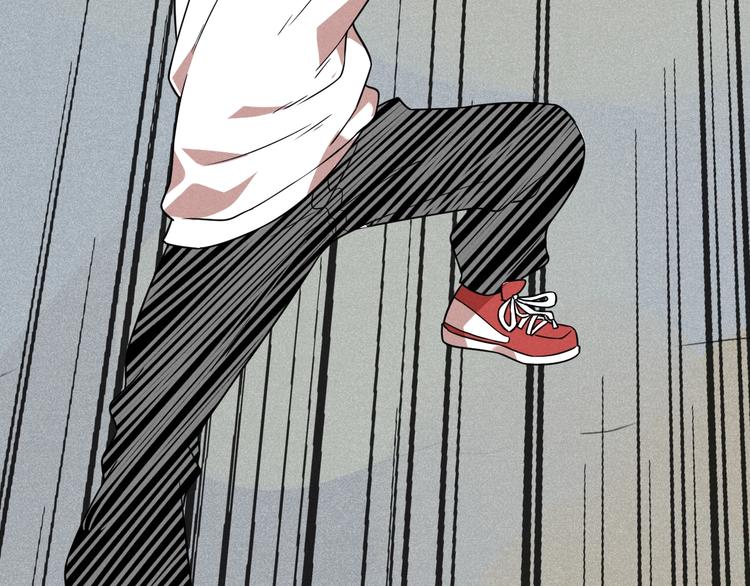 第52话 这也太弱了！(1/2)-第54话