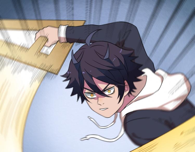 第52话 这也太弱了！(1/2)-第54话