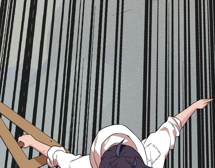 第52话 这也太弱了！(1/2)-第54话