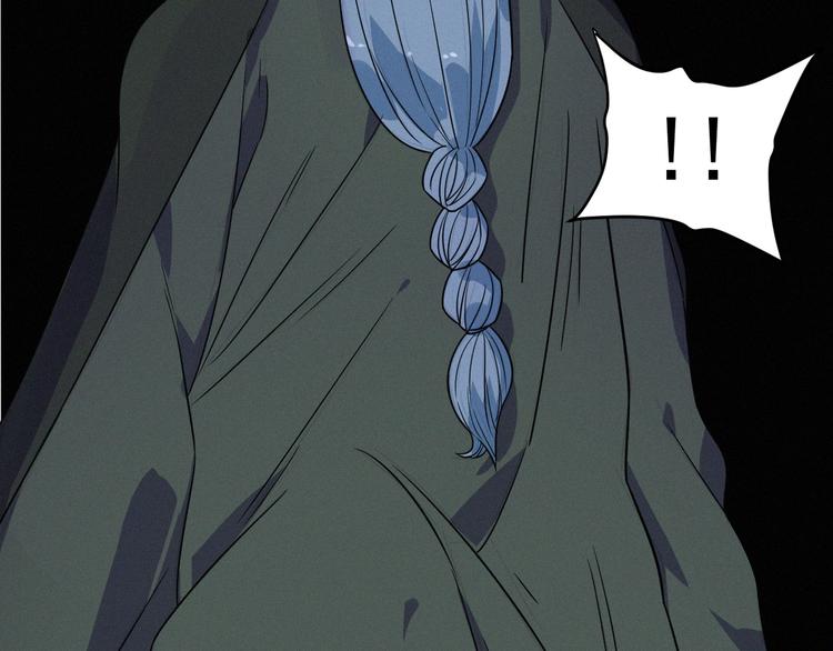 第54话 救兵(1/2)-第56话