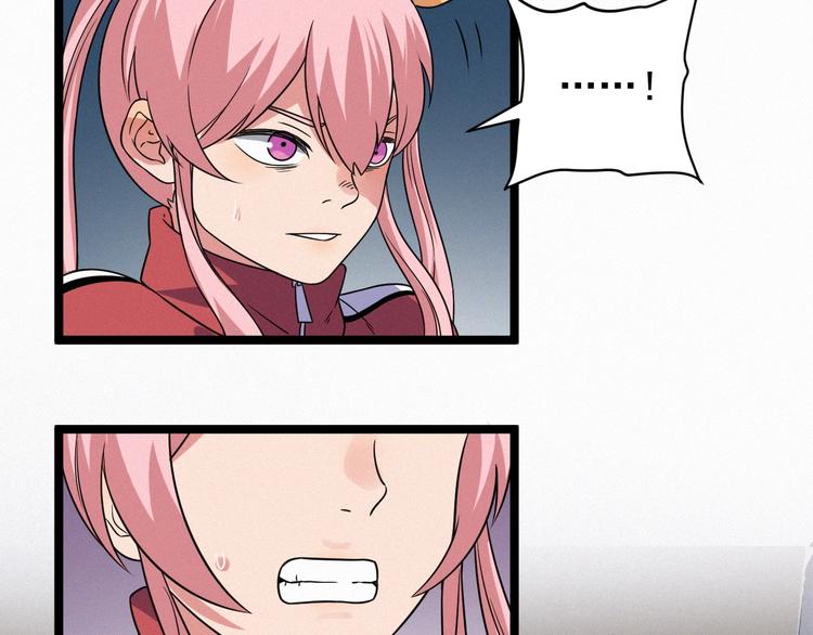 第54话 救兵(1/2)-第56话