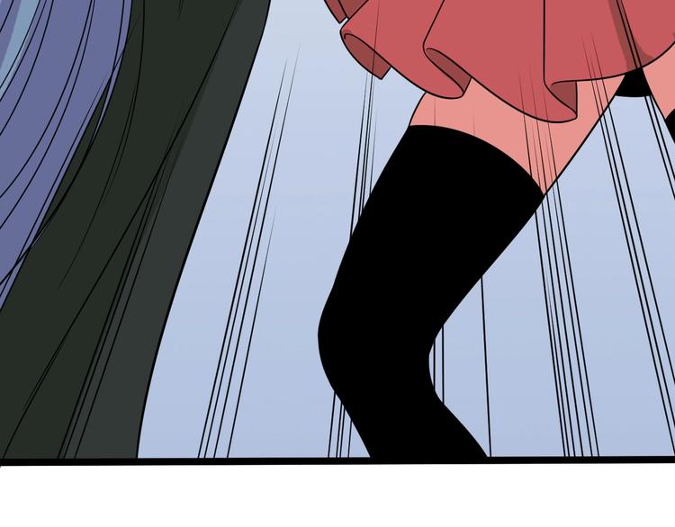 第54话 救兵(1/2)-第56话