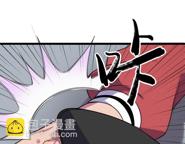 第54话 救兵(1/2)-第56话