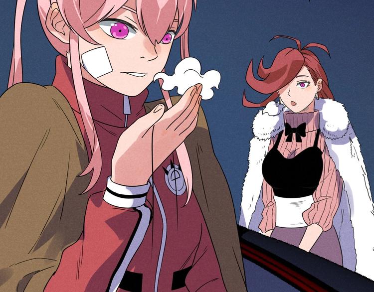 第56话 我躲在车底(1/2)-第58话