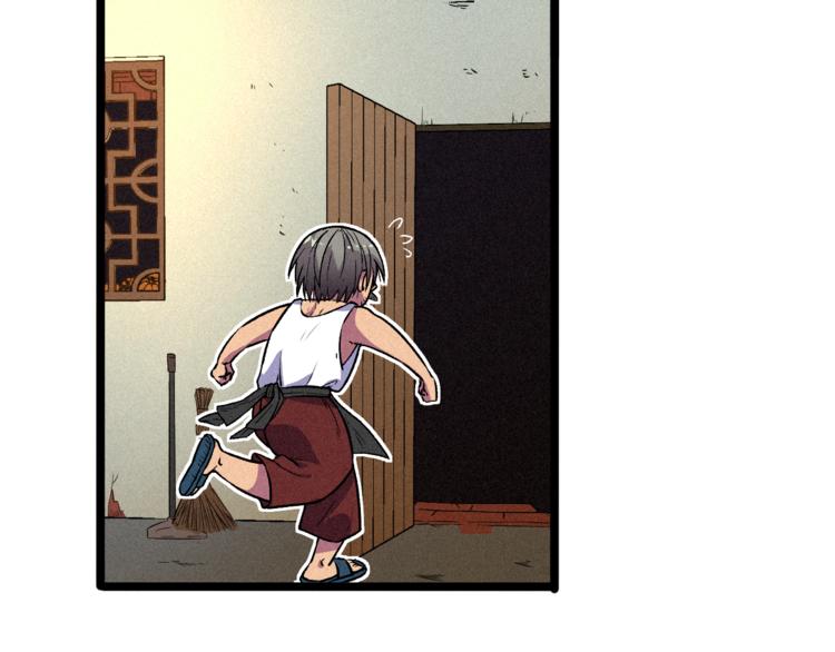 第6话 续命之法(1/2)-第8话